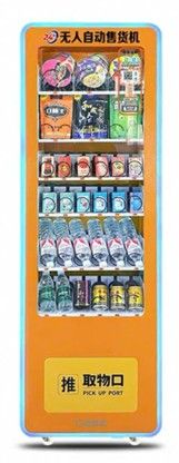Máy bán hàng tự động Minivend 30 nhiều tầng